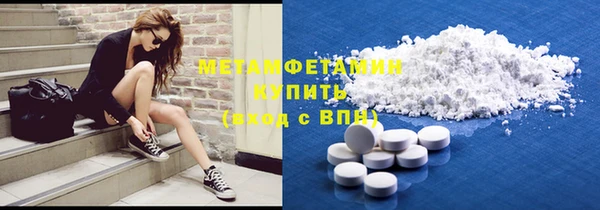 mix Балабаново