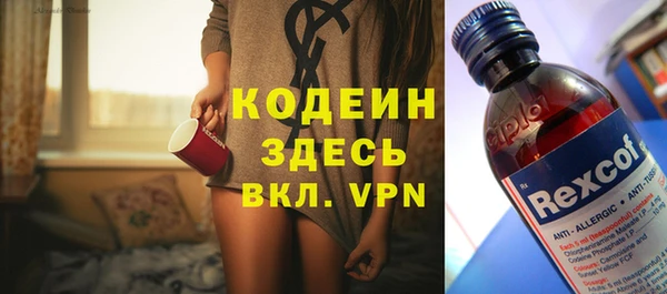 mix Балабаново