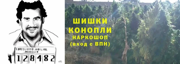 героин Баксан