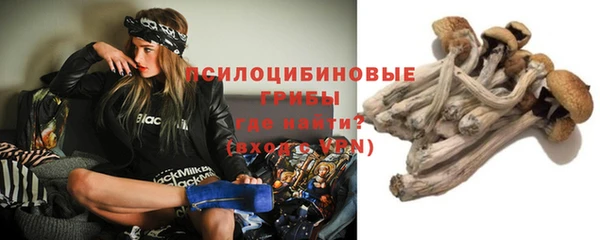 героин Баксан
