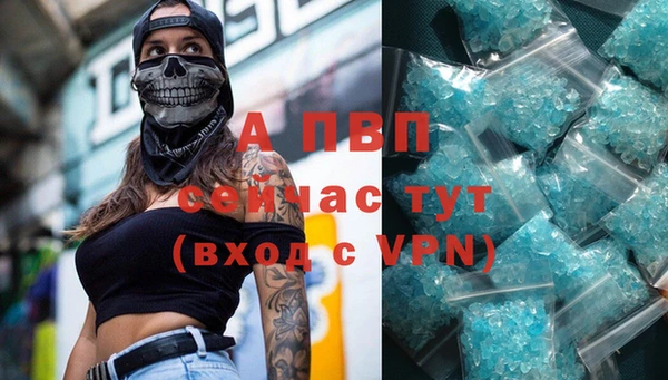 героин Баксан