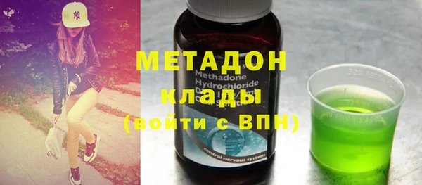 героин Баксан