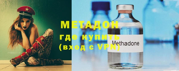 героин Баксан