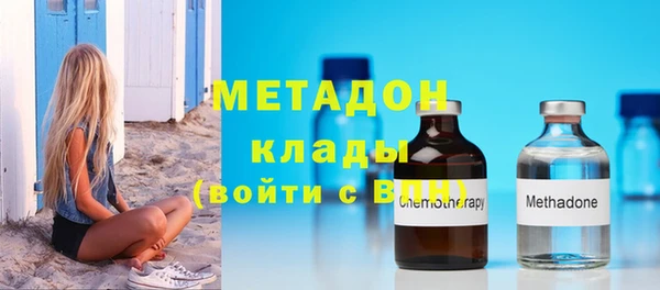 героин Баксан