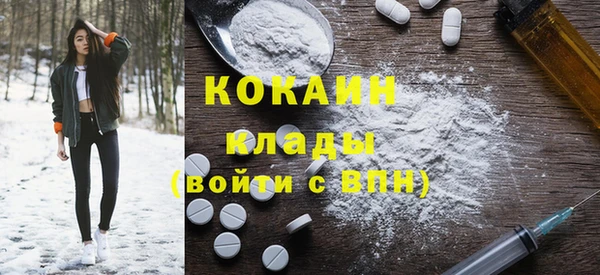 героин Баксан