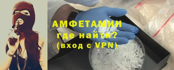 героин Баксан