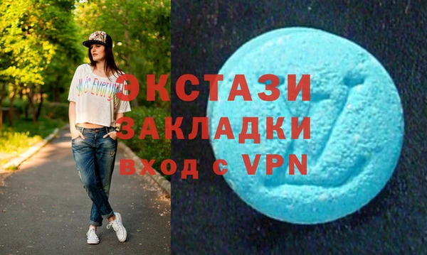 mix Балабаново
