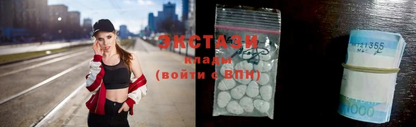 mix Балабаново