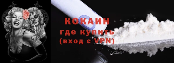 mix Балабаново