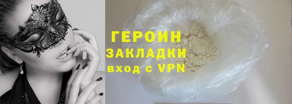 mix Балабаново