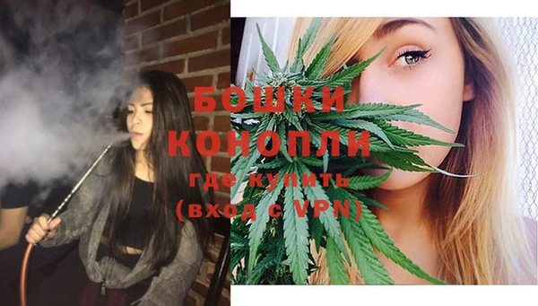 mix Балабаново