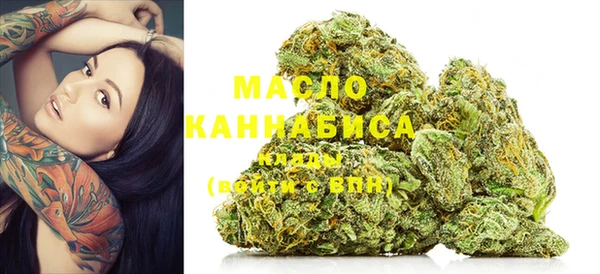 mix Балабаново