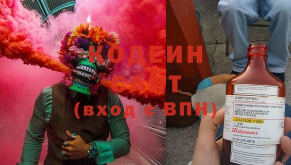mix Балабаново