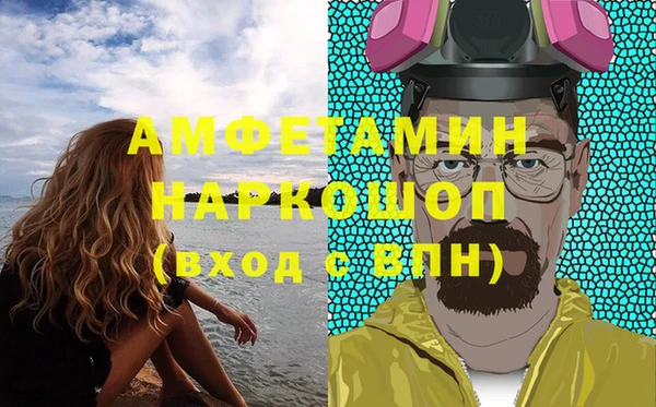 героин Баксан