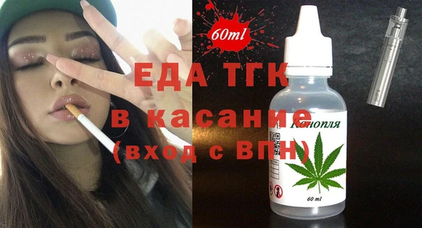 героин Баксан