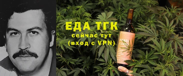 mix Балабаново