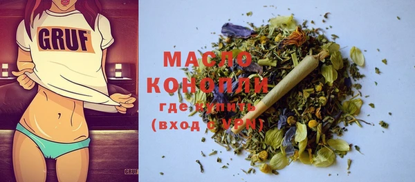 mix Балабаново