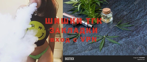 героин Баксан