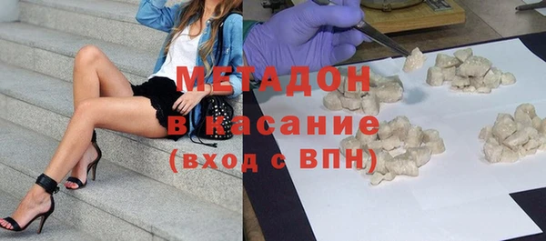 героин Баксан