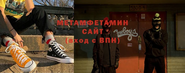 mix Балабаново