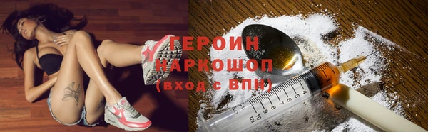 mix Балабаново