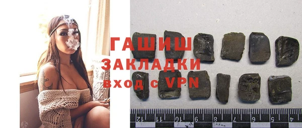 героин Баксан